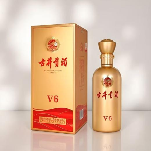 古井贡酒V6 浓香型40.6度*46/50度500ml*6/箱【FY】 商品图1