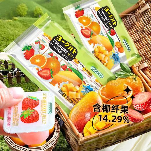 可康牌酸奶味多口味果冻 210g/袋 商品图3