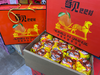 产地春见丑橘礼盒 商品缩略图3