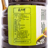 【严选】五龙河&荆楚粮油 传统压榨 天河情小榨浓香菜籽油2.5L（厂家直发） 商品缩略图2
