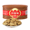 三胖蛋棕罐五香味南瓜子180g 商品缩略图0