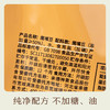 南食召 基本鹰嘴豆 商品缩略图4