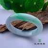 派瑞翡翠 翡翠手镯 糯种 绿色 商品缩略图0