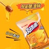 好丽友好有趣薯片70g 商品缩略图1