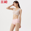 Threegun三枪 【长绒棉】高腰女士三角内裤（1条装）-40684B011 商品缩略图2