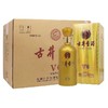 古井贡酒V6 浓香型40.6度*46/50度500ml*6/箱【FY】 商品缩略图2