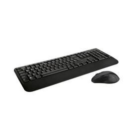 silvercrest HG11285 无线键盘鼠标套装