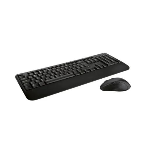 silvercrest HG11285 无线键盘鼠标套装 商品图0