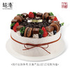 旋风奥巧 生日蛋糕 商品缩略图3