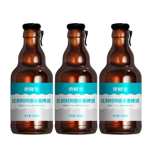 京鲜生 12°P比利时风格小麦白啤酒330ml*1瓶/6瓶/12瓶 商品图2
