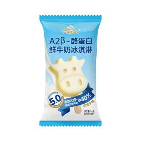 阿苏山奶皮子味冰淇淋 65g/支