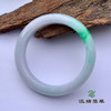 派瑞翡翠 翡翠手镯 糯种 绿色 商品缩略图3
