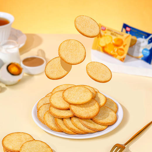 嘉友薄脆夹心饼干花生味150g 商品图3