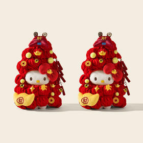 曼妙 凯蒂猫 Hello kitty 新年毛绒钥匙扣