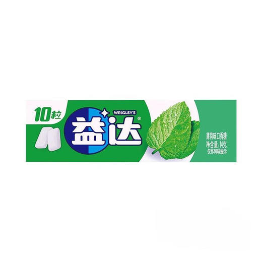 益达口香糖10粒装薄荷味 商品图0