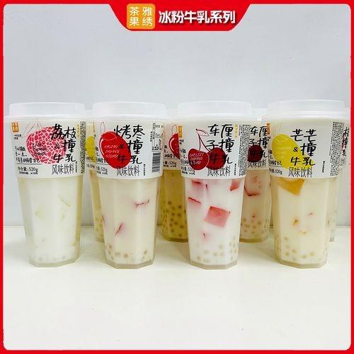 【特价10元/2杯】茶雅果绣车厘子/荔枝/芒芒/燕麦绿豆撞牛乳风味饮料520G 商品图0