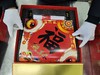 鲸裕26年纪念版礼盒装 商品缩略图2