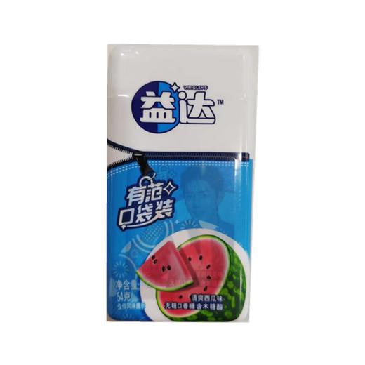 益达清爽西瓜20片装54g(B13-02-12) 商品图0
