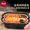 田小花自热小火锅 商品缩略图4