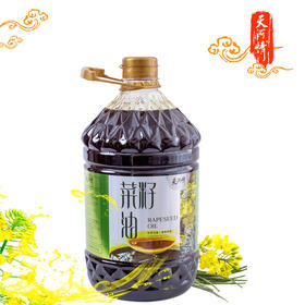 【严选】五龙河&荆楚粮油 传统压榨 天河情小榨浓香菜籽油5L（厂家直发）