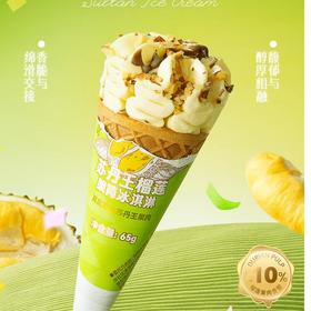 榴芒一刻榴莲可丽饼冰淇淋 55g/支