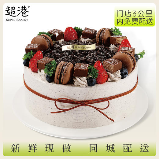 旋风奥巧 生日蛋糕 商品图1