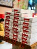 蛋黄酥礼盒 商品缩略图1