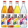 【特价10元/3支】大窑冰畅凤梨味/橙味/嘉宾果汁味/荔枝味果汁汽水480mL 商品缩略图0