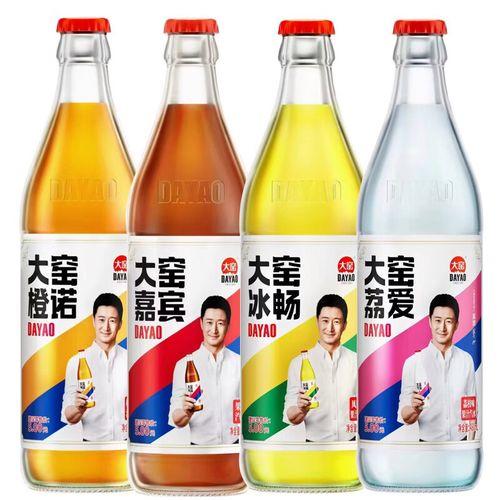 【特价10元/3支】大窑冰畅凤梨味/橙味/嘉宾果汁味/荔枝味果汁汽水480mL 商品图0