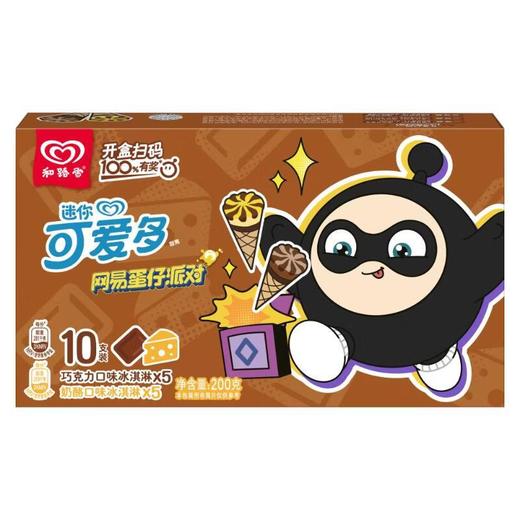 迷你可爱多巧克力奶酪味冰淇淋 200g/盒 商品图0