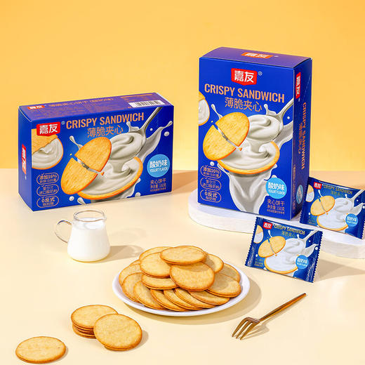嘉友薄脆夹心饼干花生味150g 商品图1