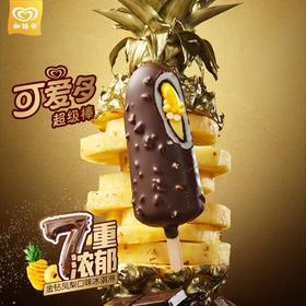 可爱多超级棒金钻凤梨味冰淇淋 74g/支