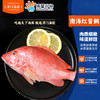 南海珊瑚海鲜礼  B（买即送鲜鱼包一份500 克 ，数量有限送完即止） 商品缩略图5