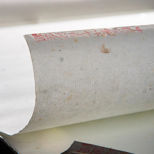 70-80年代安徽十竹斋制洒银笺（一卷25张） 商品图11