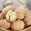 山核桃5斤/袋【GY】 商品缩略图0