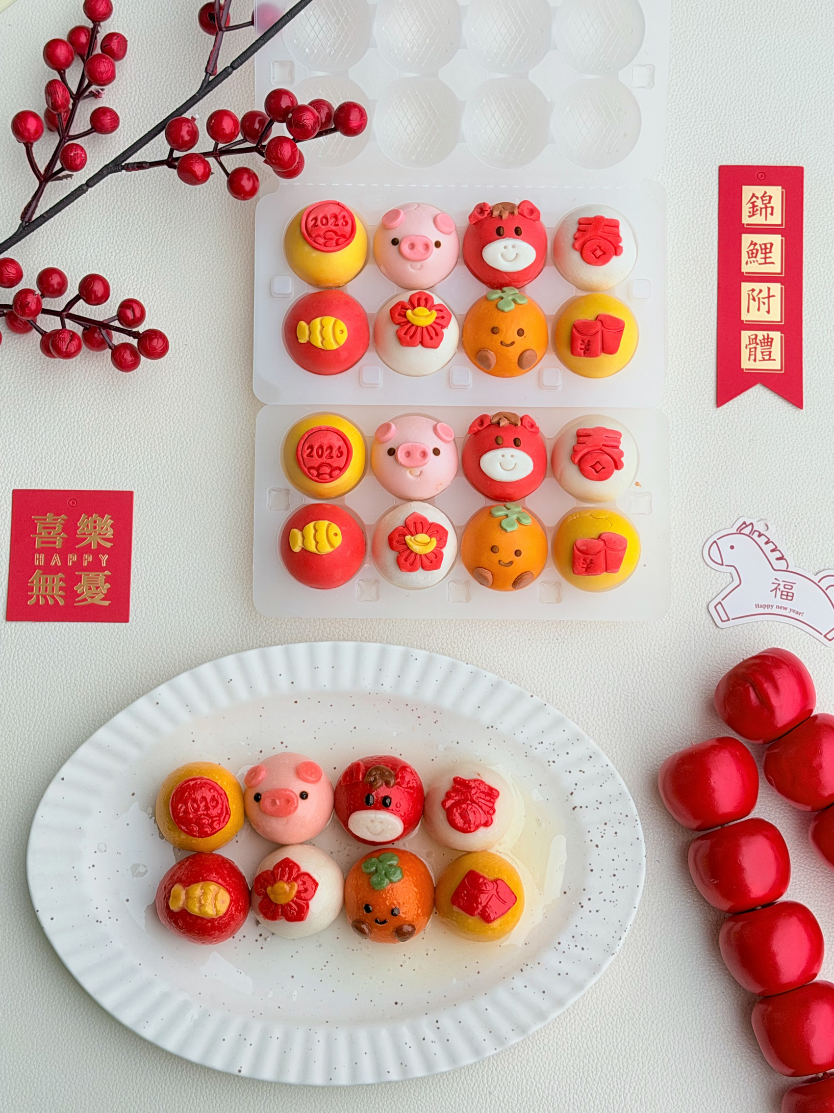 马年手工汤圆/元宵2026