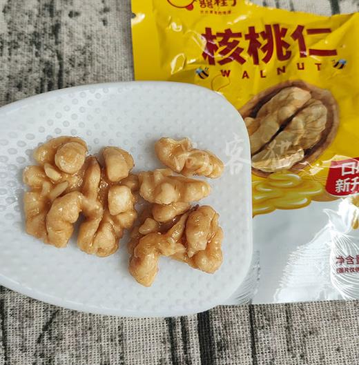囍桂子脱皮蜂蜜核桃仁100g 商品图2