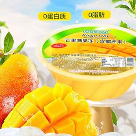 可康牌芒果味果冻 420g/盒