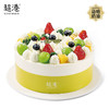 寻蜜四季 生日蛋糕 商品缩略图0