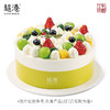 寻蜜四季 生日蛋糕 商品缩略图3