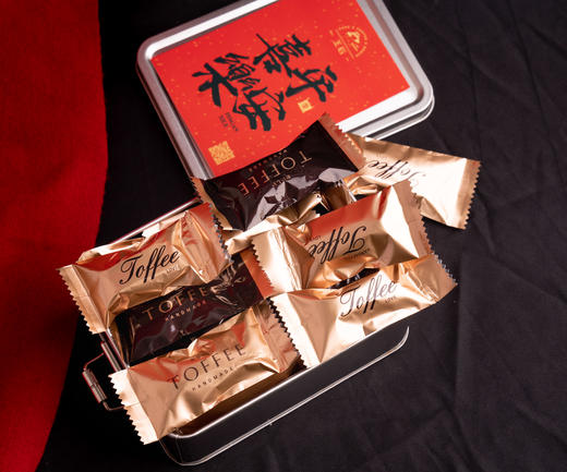 人气海盐太妃糖（新年福利优惠10元，仅需58元） 商品图1