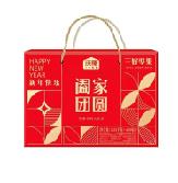 【优惠内购GA】沃隆·阖家团圆坚果礼盒1730g 商品图0