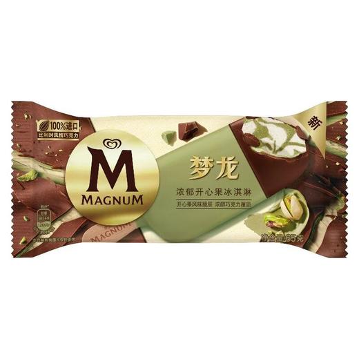 梦龙开心果味冰淇淋 65g/支 商品图0