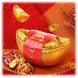 【优惠内购GA】徐福记金元宝巧克力200g