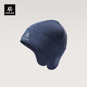 KAILAS凯乐石 羊毛贴头帽 KF2616502