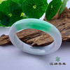 派瑞翡翠 翡翠手镯 糯种 绿色 商品缩略图0