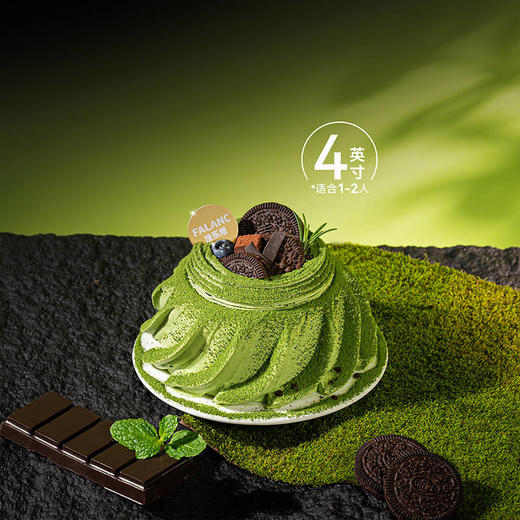 【厚抹茶·黑巧奥利奥脆】抹茶奥利奥蛋糕 商品图5