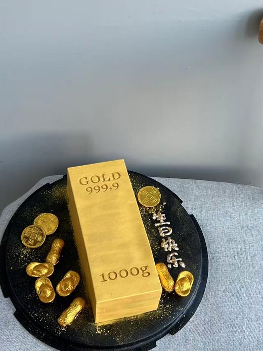 「男士」金砖蛋糕 金条 一层夹层 商品图0