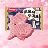 【特价6.9元/个】阿波罗鲷鱼烧冰淇淋(薄脆曲奇/白桃/樱花草莓/照烧)85G 商品缩略图1