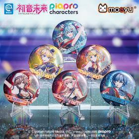 初音未来 星耀之声系列 马口铁徽章 吧唧 6包/盒 国谷